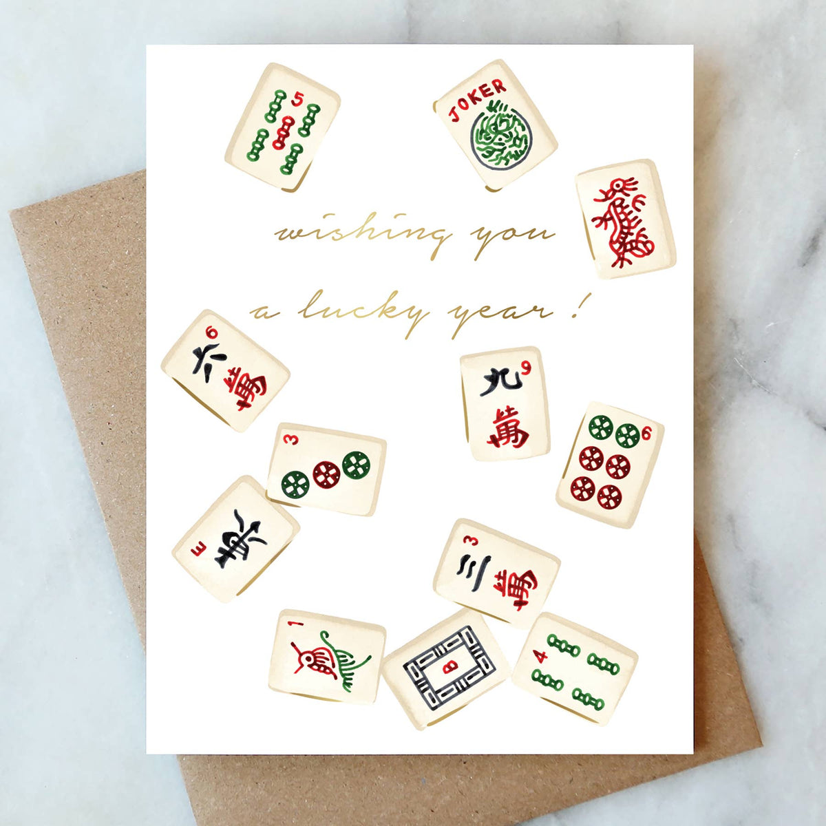 Mahjong Birthday Card Greeting Card | Good Luck Card